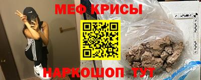 ALPHA-PVP Бугуруслан