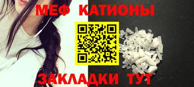 ALPHA-PVP Бугуруслан