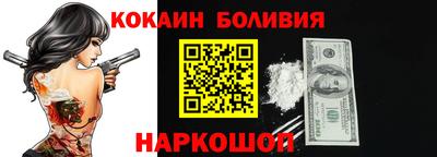 ALPHA-PVP Бугуруслан