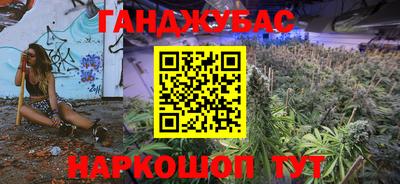 ALPHA-PVP Бугуруслан