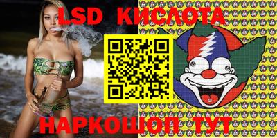 ALPHA-PVP Бугуруслан