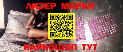 ALPHA-PVP Бугуруслан