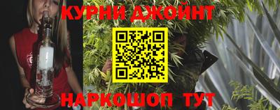 ALPHA-PVP Бугуруслан