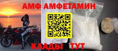 МДПВ Будённовск