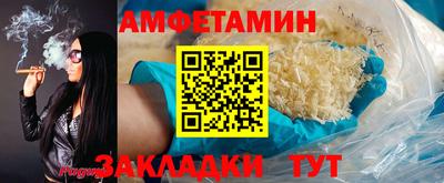 герыч Бузулук