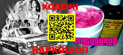 герыч Камышлов