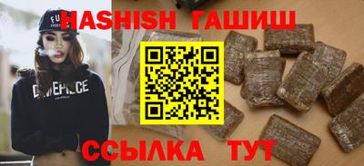 PSILOCYBIN Кандалакша