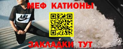 МДПВ Будённовск