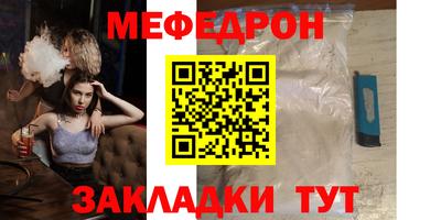 герыч Бузулук
