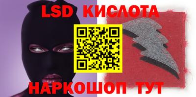 ALPHA-PVP Бугуруслан